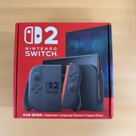 ◎Nintendo Switch 2 本体 日本語 国内用 未使用品