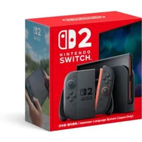 未使用品 Nintendo Switch 2 日本語・国内専用 通常版 ニンテンドースイッチ2 ゲーム機本体 ∥U30093