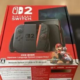 Nintendo Switch 2本体 マリオカートワールドセット！