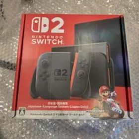 Nintendo Switch 2 マリカーセット