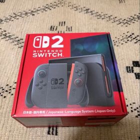 Nintendo Switch 2