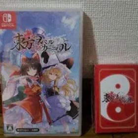 【新品未開封】東方スペルカーニバル トランプセット