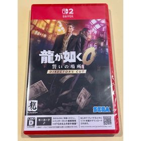 セガ(SEGA)の龍が如く0 誓いの場所 Director’s Cut(家庭用ゲームソフト)