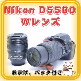 ➌Nikon D5500 Wレンズセット シングルレンズにも出来ます!!!