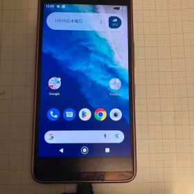 Kyocera Android Ones4 Android OS10