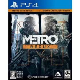 PS4ソフトMetro Redux(メトロリダックス) スパイク・チュンソフト
