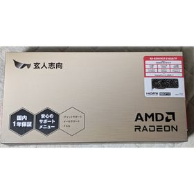 クロウトシコウ(玄人志向)の玄人志向 RX9070XT RD-RX9070XT-E16GB/TP(PCパーツ)