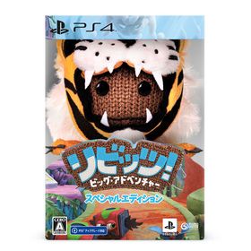【特典】PS4 リビッツ！ビッグ・アドベンチャー スペシャルエディション