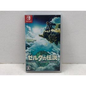 Nintendo Switch ゼルダの伝説 ティアーズ オブ ザ キングダム 【GSW053-008】054(家庭用ゲームソフト)