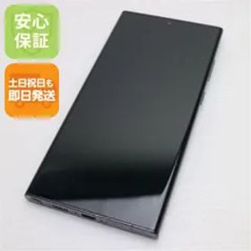 美品 SC-52D Galaxy S23 Ultra 512GB ファントムブラック DoCoMo スマホ SAMSUNG 即日発送 土日祝発送OK 00000