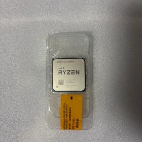 ryzen7 5700x バルク品