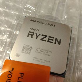[動作保証] AMD Ryzen 7 5700X