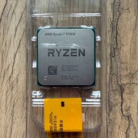 AMD RYZEN 7 5700X