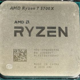 AMD Ryzen 7 5700X