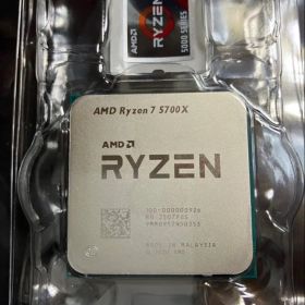 AMD Ryzen 7 5700X CPU
