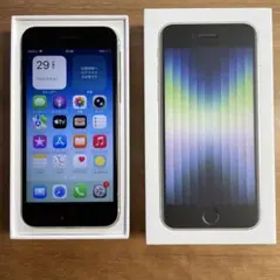 iPhone SE3 スターライト SIMフリー 訳あり