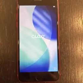 iPhone SE 第3世代 64GB バッテリー 100%ジャンク 水没歴