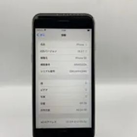 【ジャンク品】SB(SIMロック解除) iPhoneSE(第3世代) 64GB スターライト