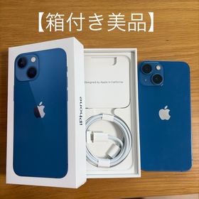 アップル(Apple)の【美品】iPhone13 mini 128GB ブルー(スマートフォン本体)