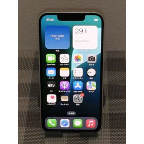 アップル(Apple)のiPhone 13 mini 256GB スターライト 国内版SIMロックフリー(スマートフォン本体)
