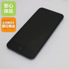 【中古】 美品 iPod touch 第7世代 32GB スペースグレイ 安心保証 即日発送 本体 オーディオプレイヤー 土日祝発送OK