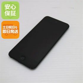 【中古】 美品 iPod touch 第7世代 32GB スペースグレイ 安心保証 即日発送 本体 オーディオプレイヤー 土日祝発送OK