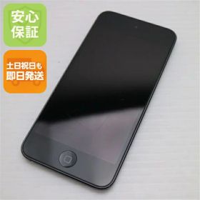 【中古】 良品中古 iPod touch 第7世代 32GB スペースグレイ 安心保証 即日発送 本体 オーディオプレイヤー 土日祝発送OK