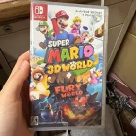 スーパーマリオ 3Dワールド + フューリーワールド -Switch