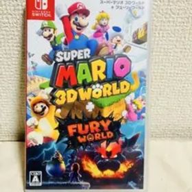 スーパーマリオ 3Dワールド ＋ フューリーワールド