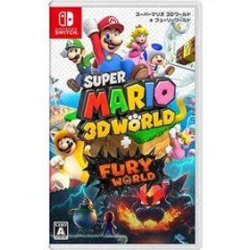 【新品】Nintendo Switch スーパーマリオ 3Dワールド ＋ フューリーワールド
