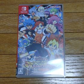 遊戯王ラッシュデュエル 最強バトルロイヤル Switch