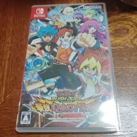 遊戯王ラッシュデュエル 最強バトルロイヤル!!