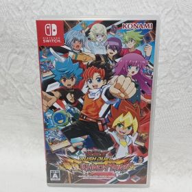 SW ニンテンドースイッチ 遊戯王ラッシュデュエル 最強バトルロイヤル ゲーム