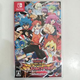 任天堂スイッチソフト 遊戯王ラッシュデュエル 最強バトルロイヤル！！