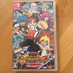 遊戯王ラッシュデュエル 最強バトルロイヤル!!