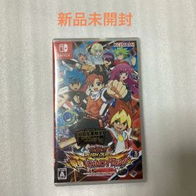 遊戯王ラッシュデュエル 最強バトルロイヤル!!
