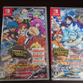 遊戯王ラッシュデュエル 最強バトルロイヤル 行くぞゴーラッシュ switch