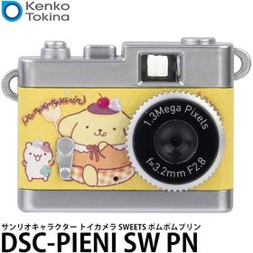 ケンコー・トキナー DSC-PIENI SW PN サンリオキャラクター トイカメラ SWEETS ポムポムプリン 【メール便 送料無料】
