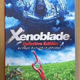 ゼノブレイド ディフィニティブ エディション スイッチ①
