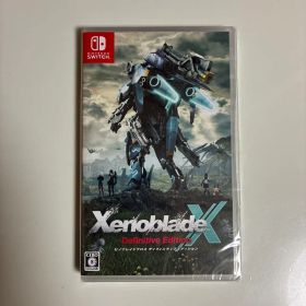 Switch版 新品未開封 ゼノブレイドクロス X ディフィニティブエディション