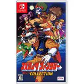 エディア Edia コズミック・ファンタジー COLLECTION [Nintendo Switchソフト]