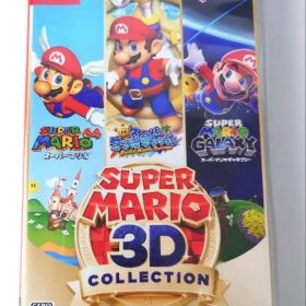 スーパーマリオ 3Dコレクション Nintendo Switch
