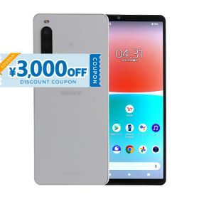 【3,000円引きクーポン】【中古】 Sony Xperia 10 IV A202SO 128GB ソフトバンク SIMロック解除済み [Cランク] 中古スマホ 中古 スマホ スマートフォン 本体 保証付き 端末 即日発送