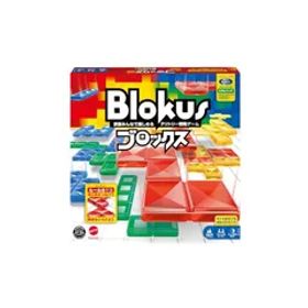 【新着商品】マテルゲーム(Mattel Game) ブロックス(Blokus) ブロックス ボードゲーム 知育ゲーム 2~4人用 7歳から BJV44