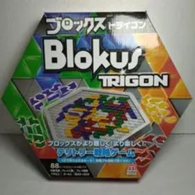 Blokus Trigon 戦略ボードゲーム 訳あり