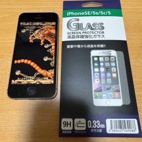 Apple iPhone 5s 本体 GR 32GB オマケ付き 送料込み