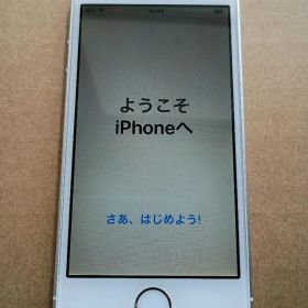 iPhone5s ゴールド 本体 au 初期化済 iOS12.5.8にアップ済