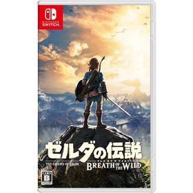 ニンテンドウ(任天堂)のゼルダの伝説 ブレスオブザワイルド 新品未開封 Nintendo Switch(家庭用ゲームソフト)