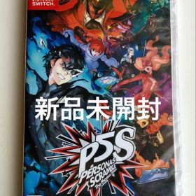 Switch ペルソナ5 スクランブル ザ ファントム ストライカーズ 通常版