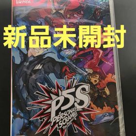 Switch ペルソナ5 スクランブル ザ ファントム ストライカーズ 通常版